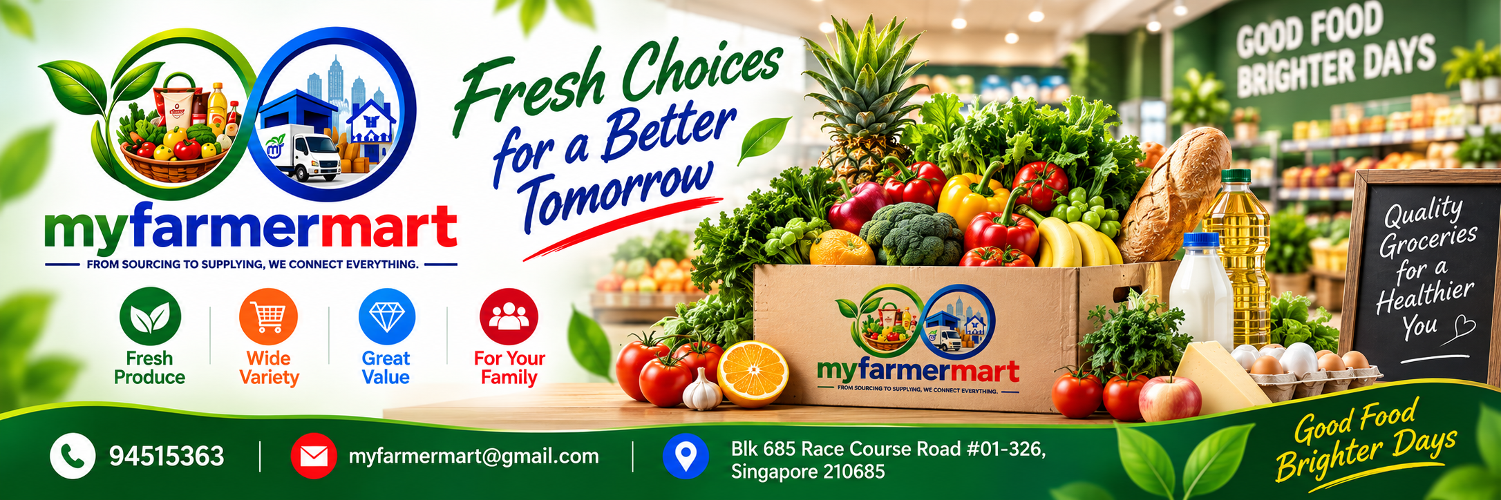 Promotion banner 4