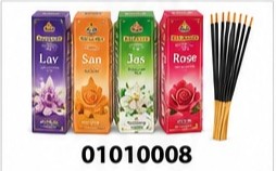 SHREE LAV/SAN/JAS/ROSE BATHI