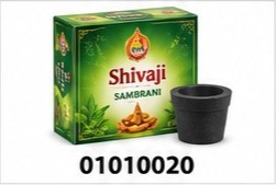 SHIVAJI SAMBRANI 1BOX