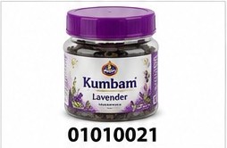 KUMBAM LAVENDER SAMBRANI S