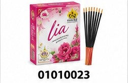 CYCLE LIA AGARBATHI 1PC