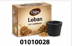 CHARU LOBAN CUP SAMBRANI 1 BOX