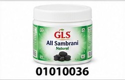 GLS ALL SAMBRANI NATURAL