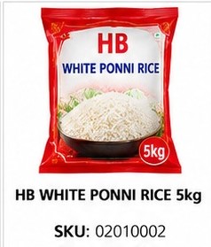HB WHITE PONNI RICE 5kg