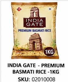 INDIA GATE - PREMIUM BASMATI RICE -1KG