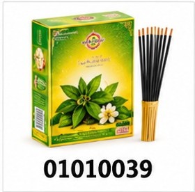 GLR ROSE SAMBRANI/ BLACK/VENKADUKU SAMBRANI