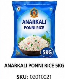 ANARKALI PONNI RICE 5KG