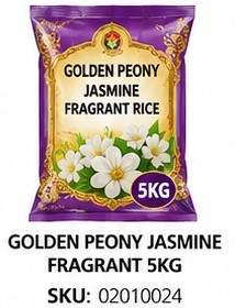 GOLDEN PEONY JASMINE FRAGRANT 5KG