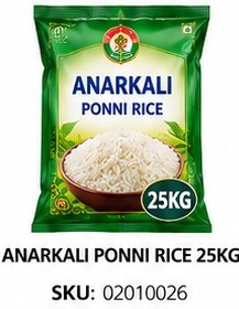 ANARKALI PONNI RICE 25KG