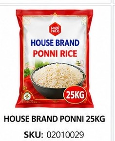HOUSE BRAND PONNI 25KG