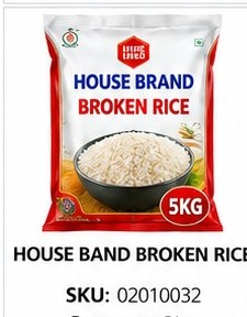 HOUSE BAND BROKEN RICE