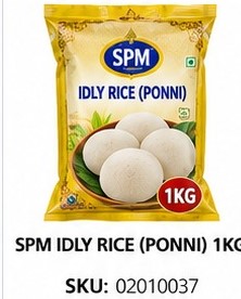 SPM IDLY RICE (PONNI) 1KG