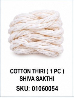 COTTON THIRI ( 1 PC ) SHIVA SAKTHI