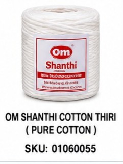 OM SHANTHI COTTON THIRI ( PURE COTTON )