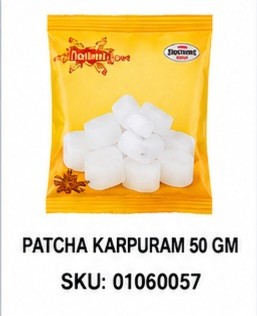 PATCHA KARPURAM 50 GM