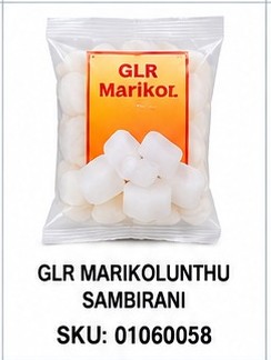GLR MARIKOLUNTHU SAMBIRANI
