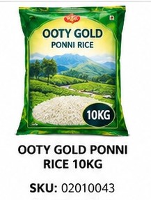 OOTY GOLD PONNI RICE 10KG