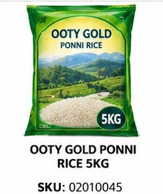 OOTY GOLD PONNI RICE 5KG