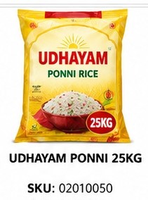 UDHAYAM PONNI 25KG