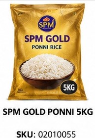 SPM GOLD PONNI 5KG
