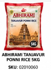 ABHIRAMI TANJAVUR PONNI RICE 5KG