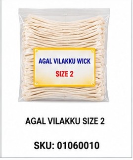 AGAL VILAKKU SIZE 2