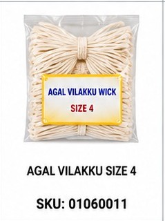 AGAL VILAKKU SIZE 4