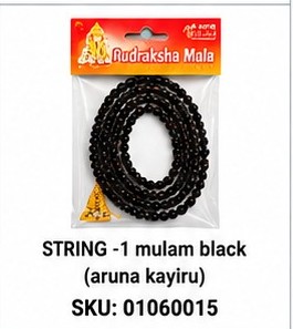 STRING -1 mulam black (aruna kayiru)