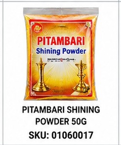 PITAMBARI SHINING POWDER 50G