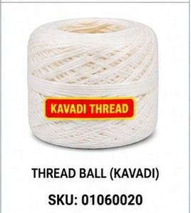 THREAD BALL (KAVADI)