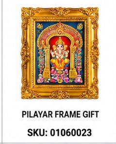 PILAYAR FRAME GIFT