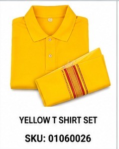 YELLOW T SHIRT SET