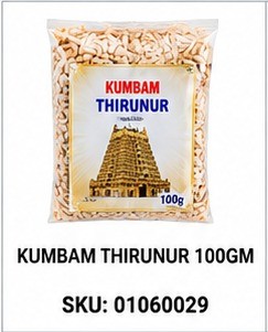 KUMBAM THIRUNUR 100GM